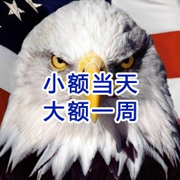 奉贤要账公司